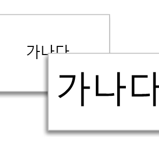 상품 이미지