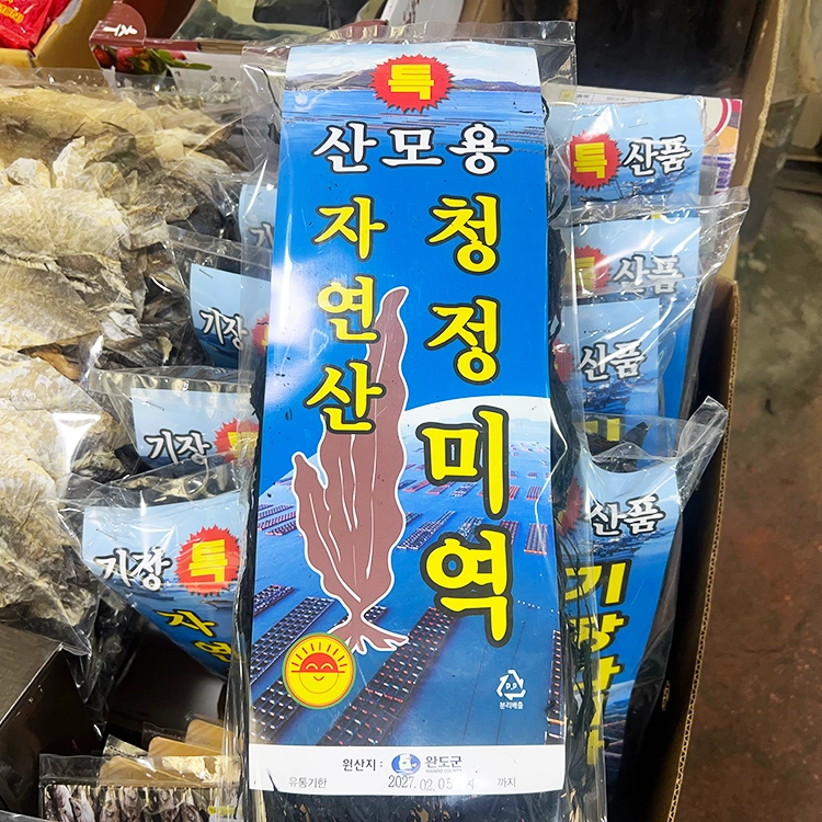 상품 이미지