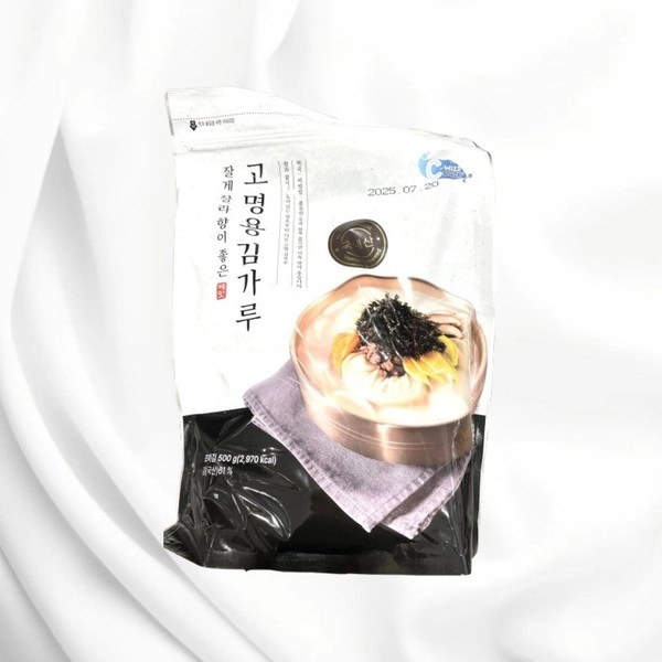 기획전 이미지