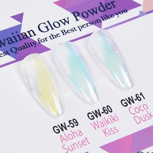 ハワイアン·グロー·パウダー [GW59-GW61] : ICEGEL JAPAN