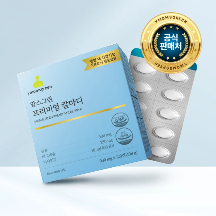 상품 이미지