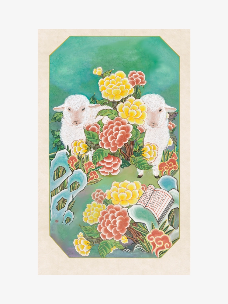 Collection image