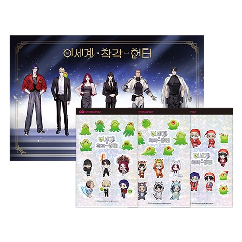 기획전 이미지