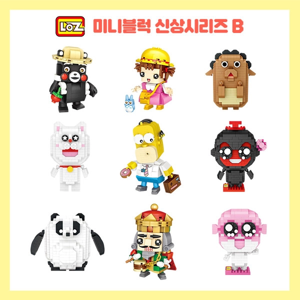 기획전 이미지