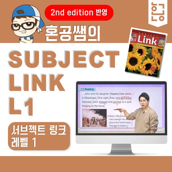 기획전 이미지