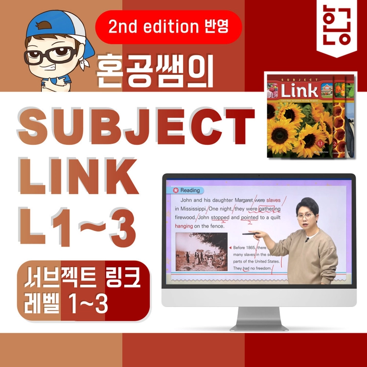 기획전 이미지