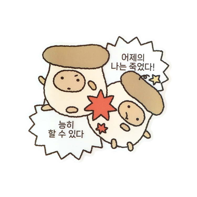 상품 이미지