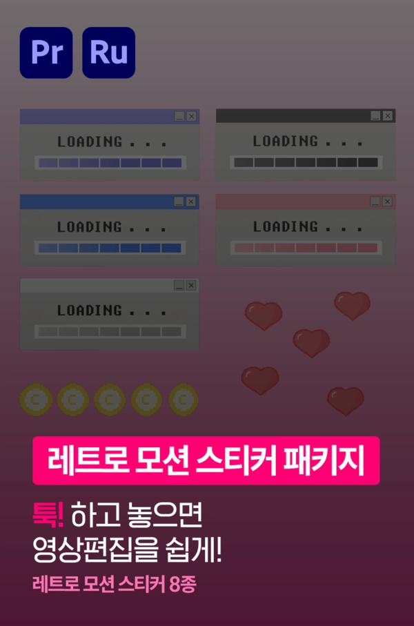 기획전 이미지