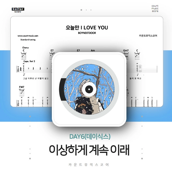 기획전 이미지
