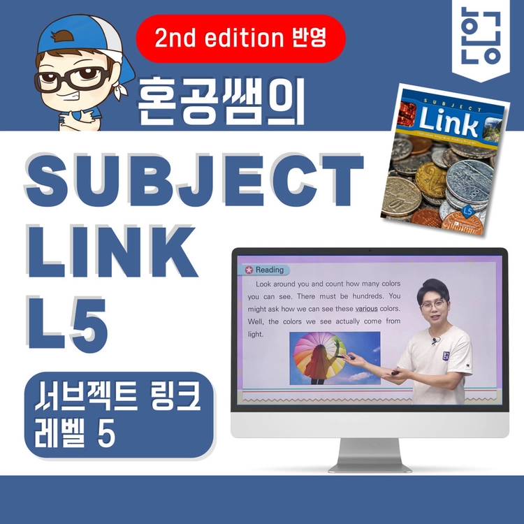 기획전 이미지