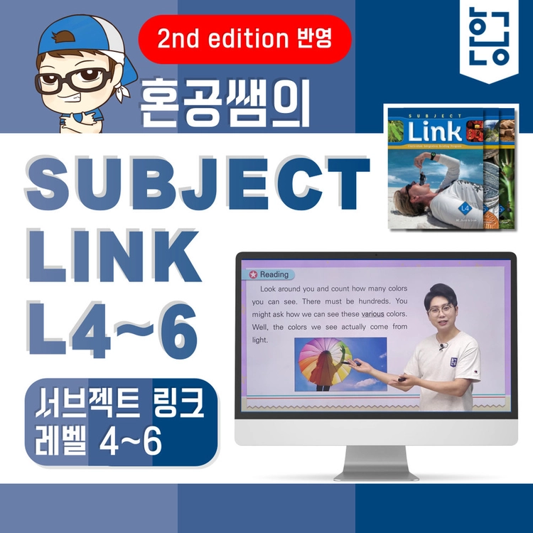 기획전 이미지