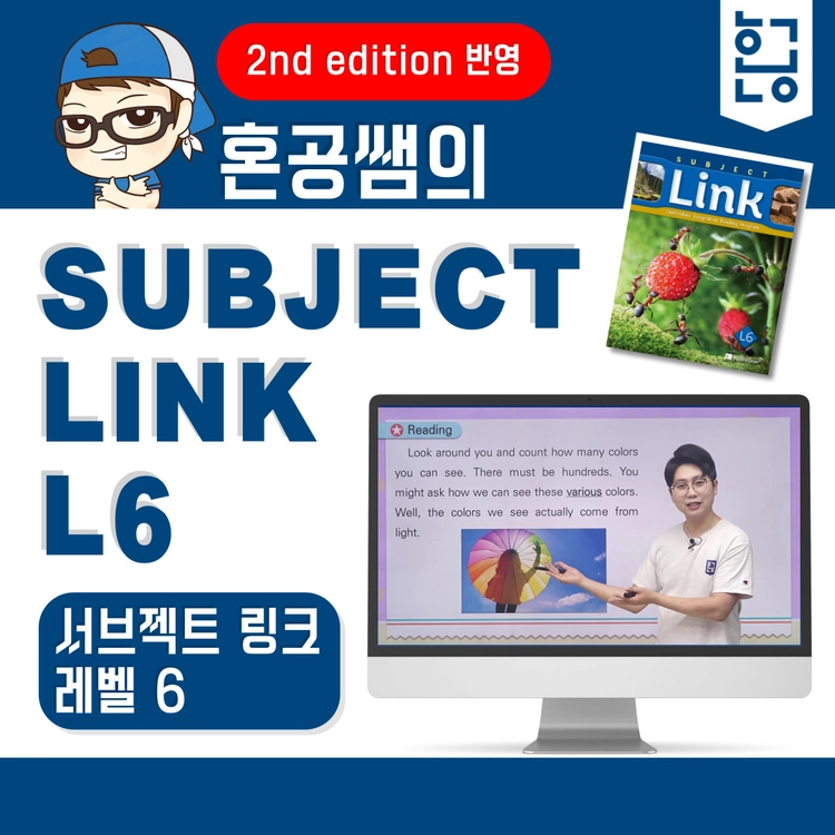기획전 이미지