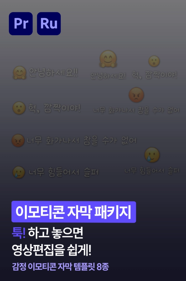기획전 이미지