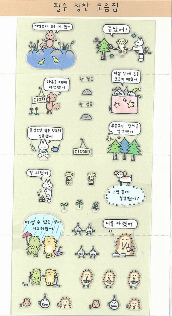기획전 이미지