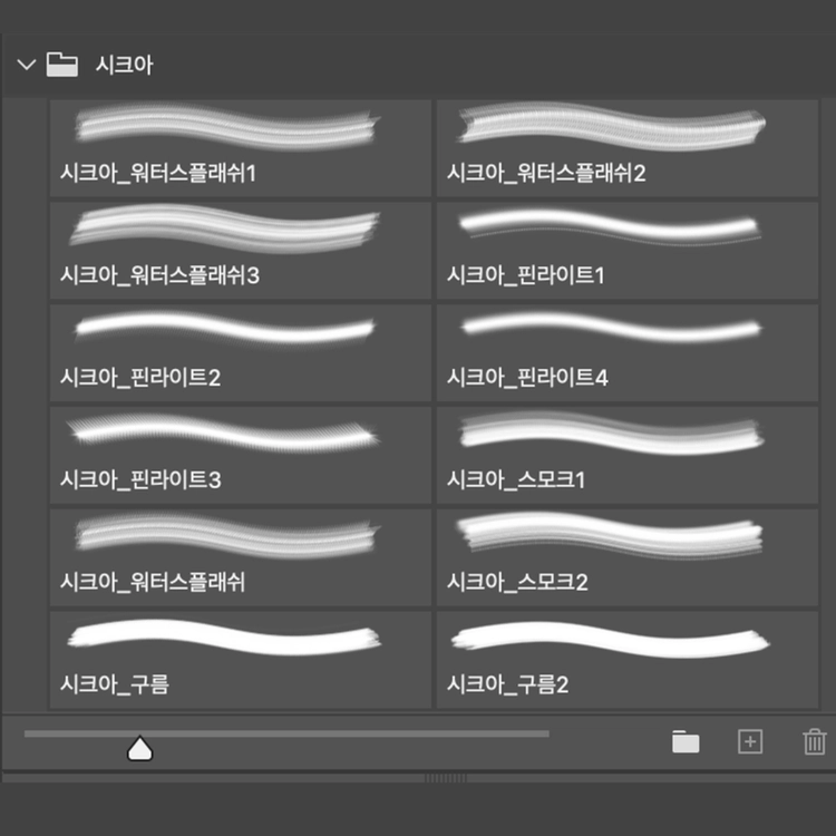 기획전 이미지