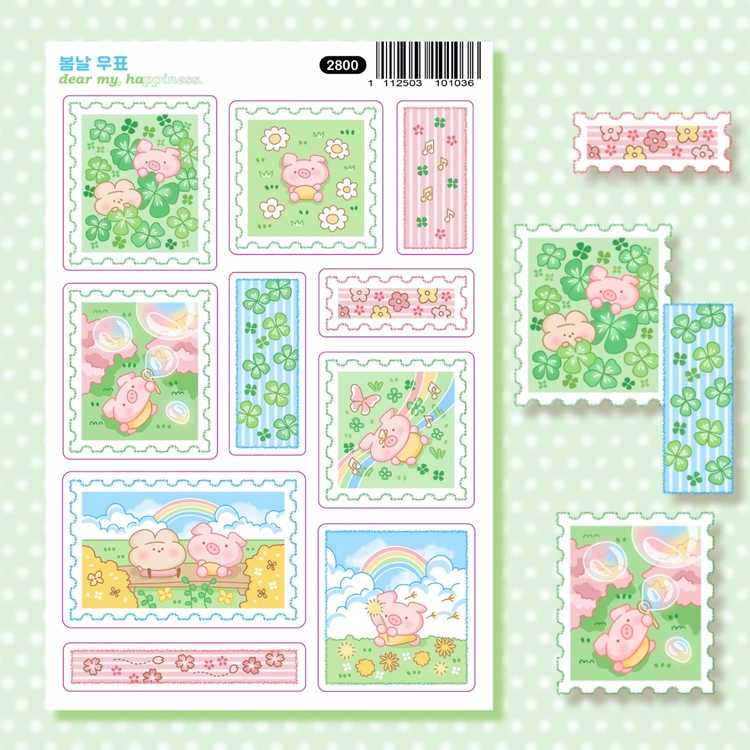Collection image