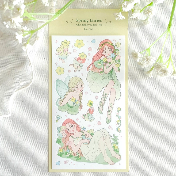 Collection image