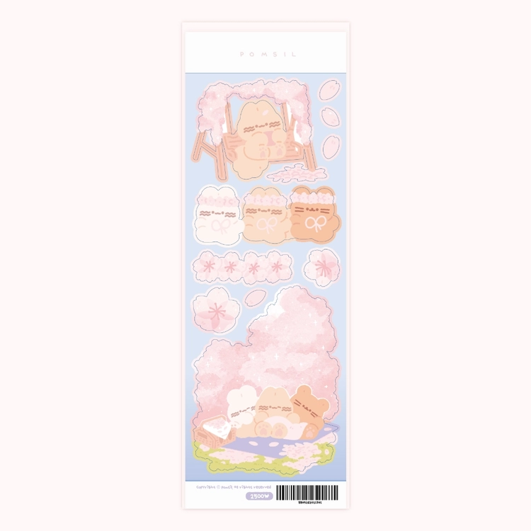 Collection image