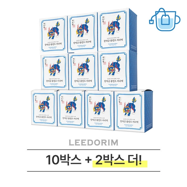 기획전 이미지