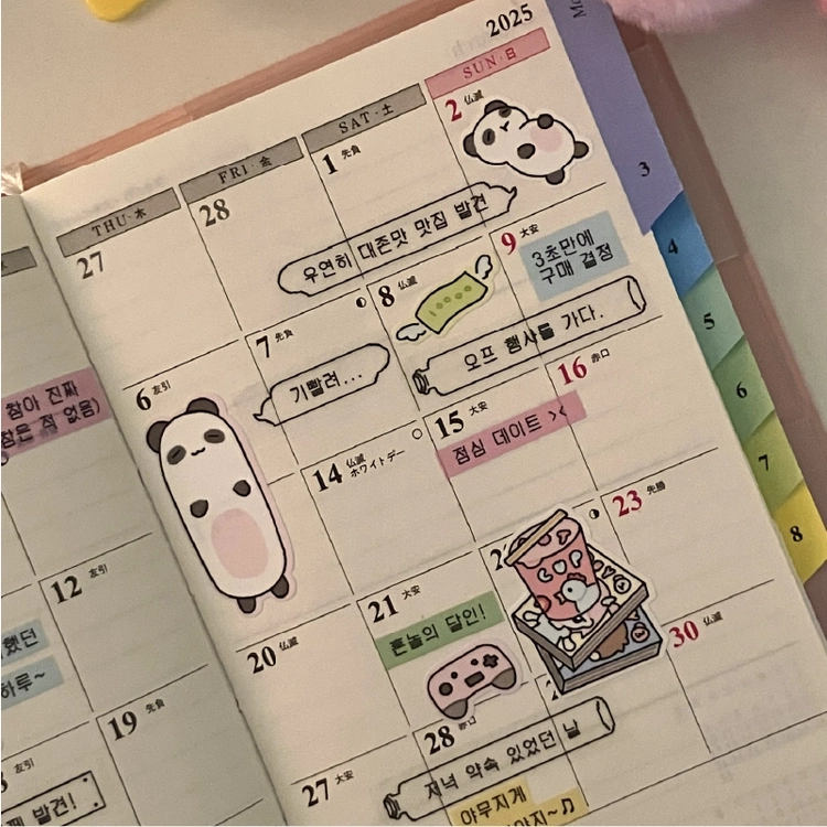 기획전 이미지