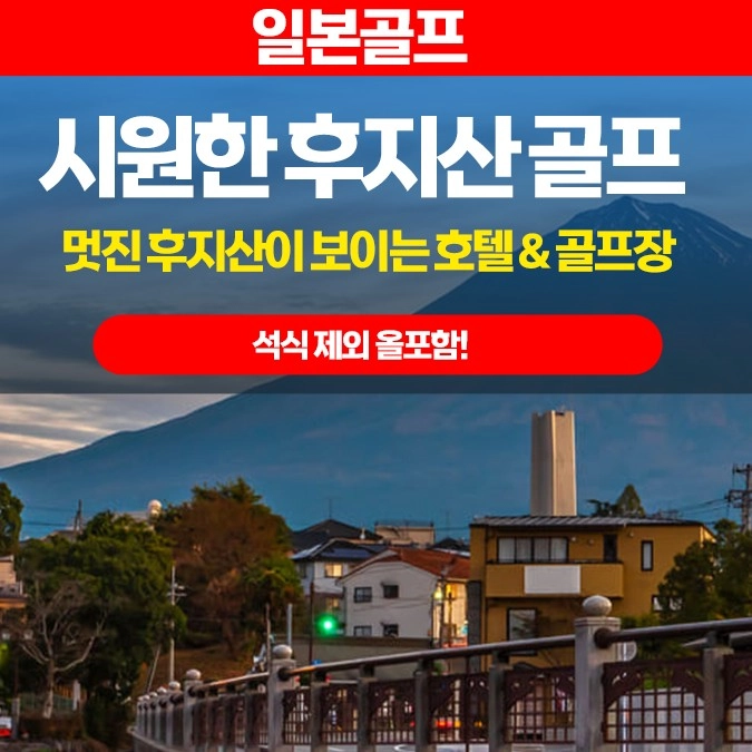 기획전 이미지