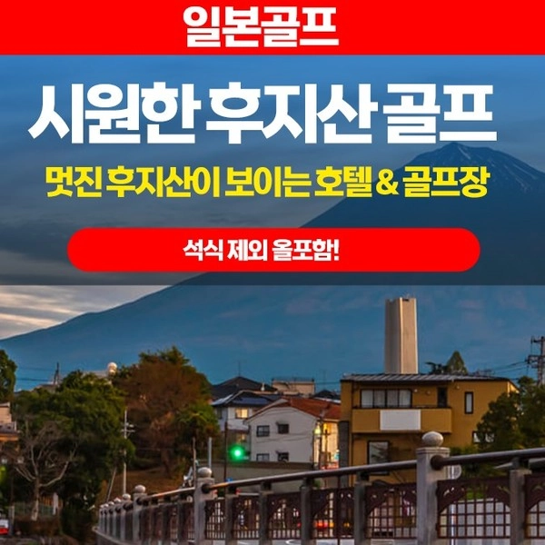 기획전 이미지