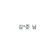 기획전 이미지