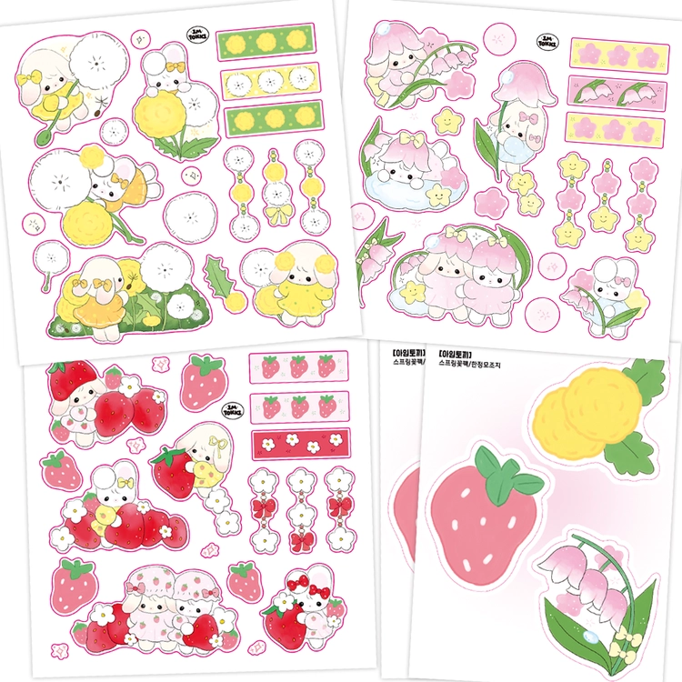 Collection image
