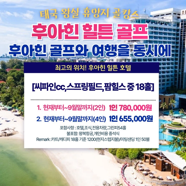 기획전 이미지