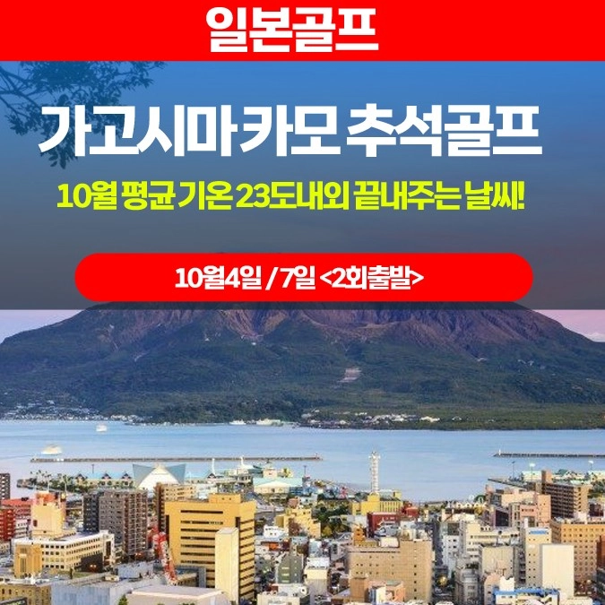 기획전 이미지