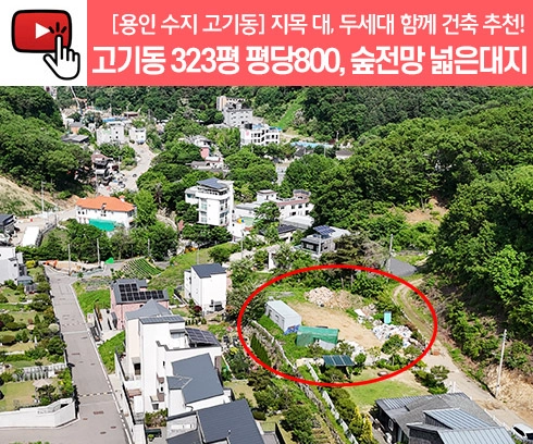 기획전 이미지