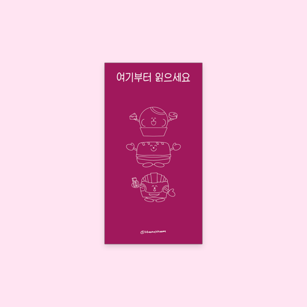 기획전 이미지