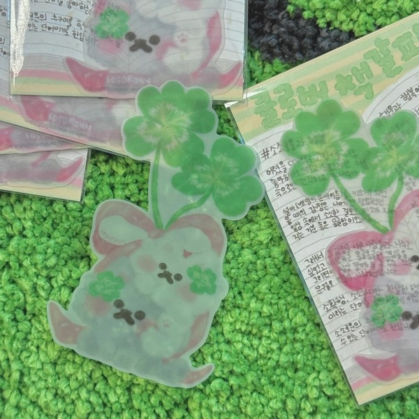 Collection image