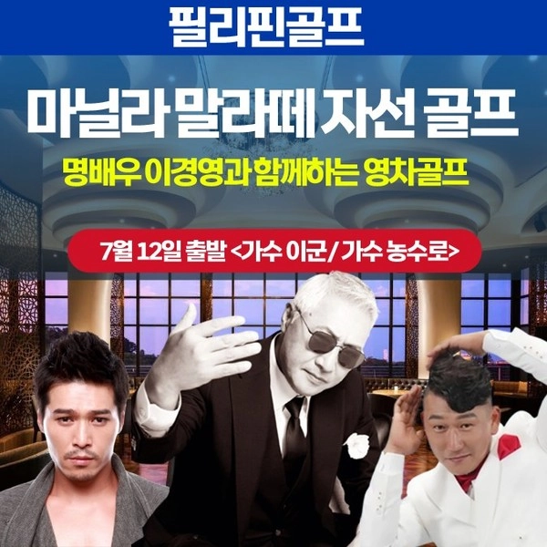 기획전 이미지