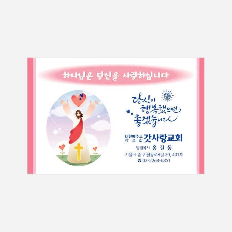 상품 이미지