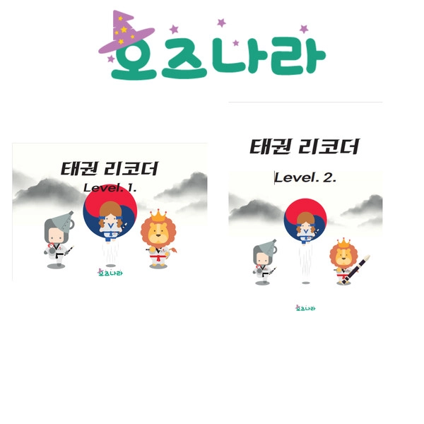 기획전 이미지