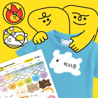 기획전 이미지