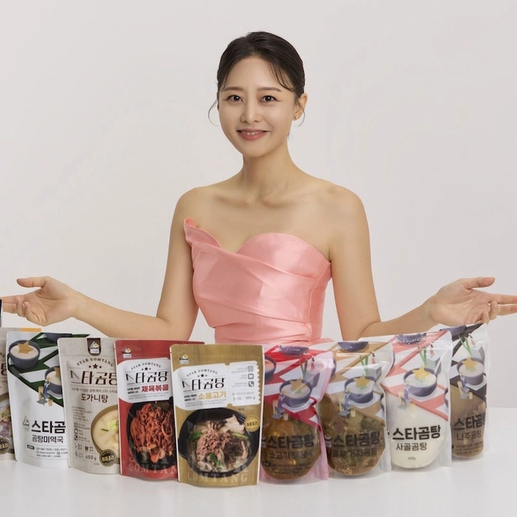 상품 이미지