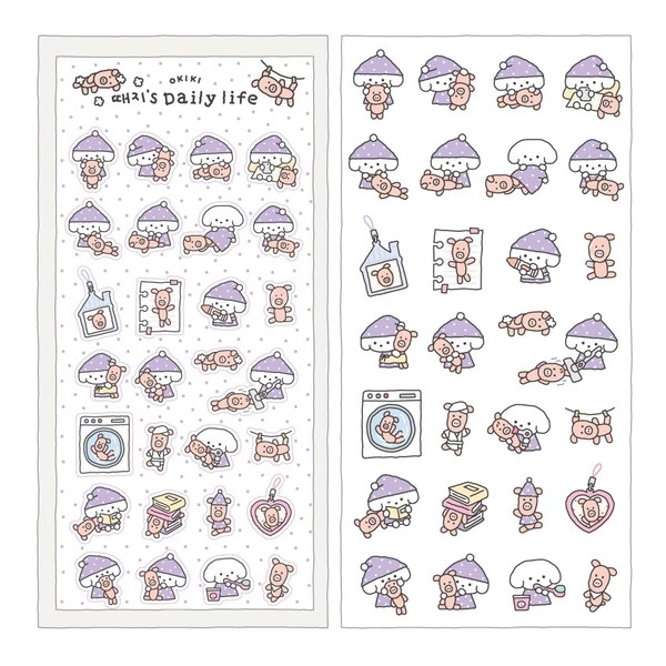 Collection image