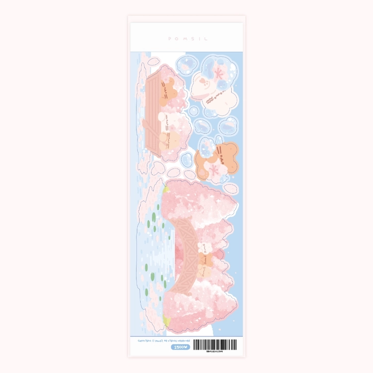 Collection image