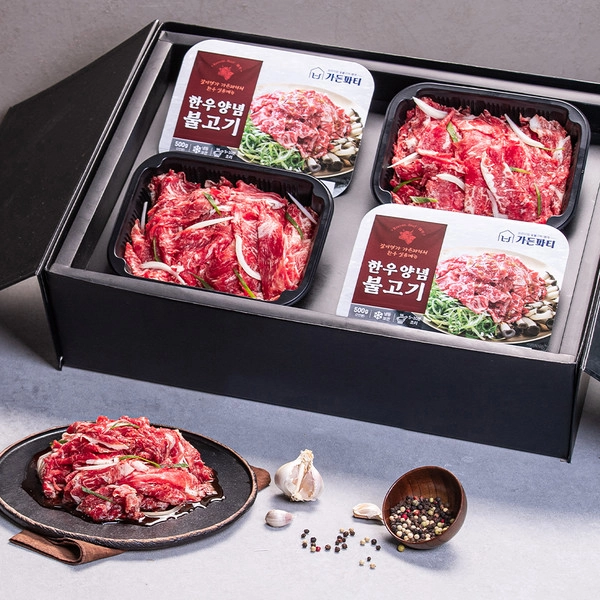 기획전 이미지