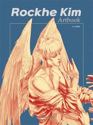 Collection image
