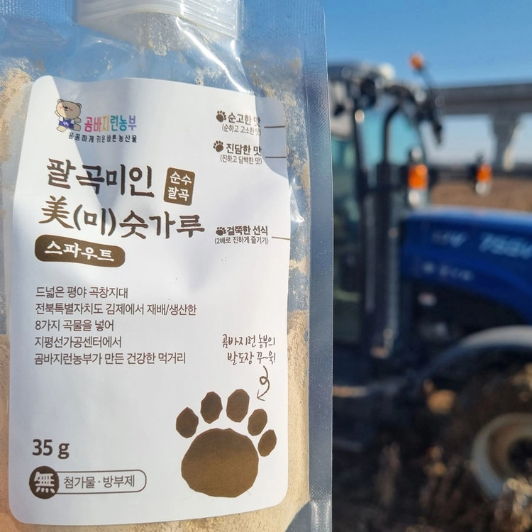 상품 이미지