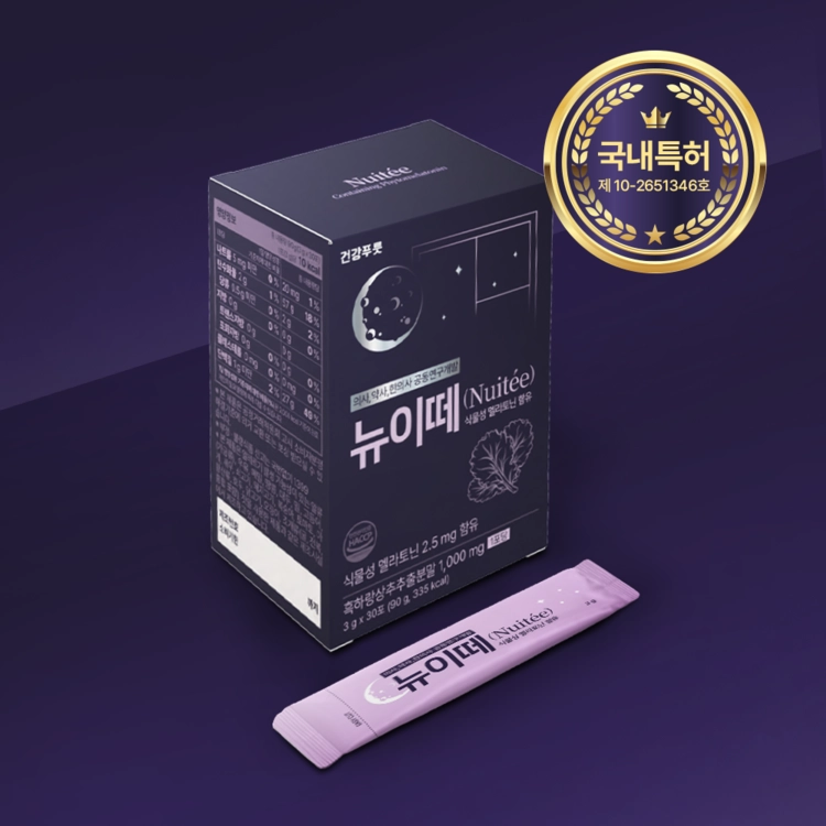 상품 이미지
