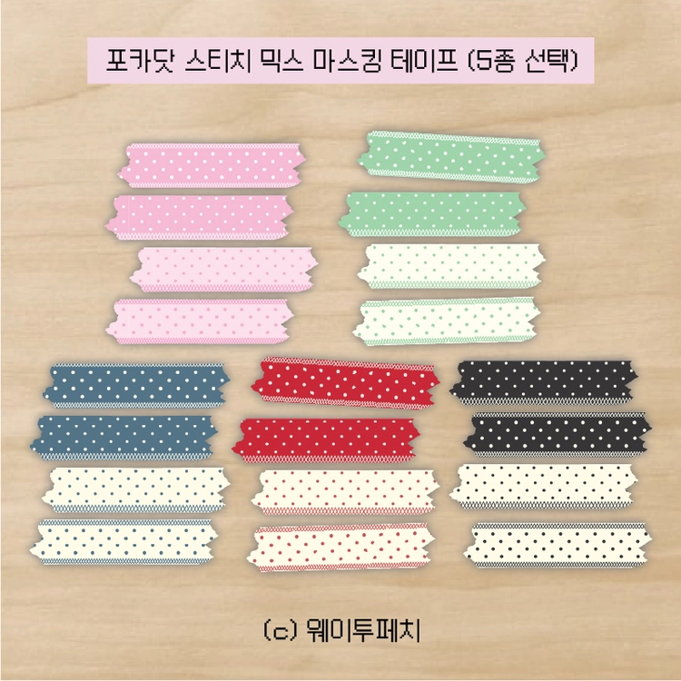 Collection image