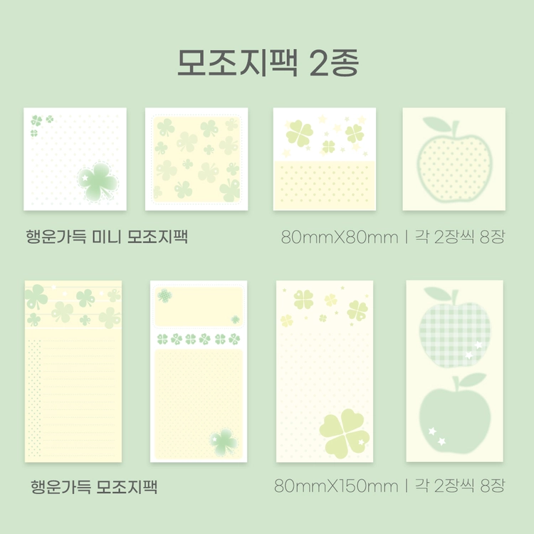 Collection image