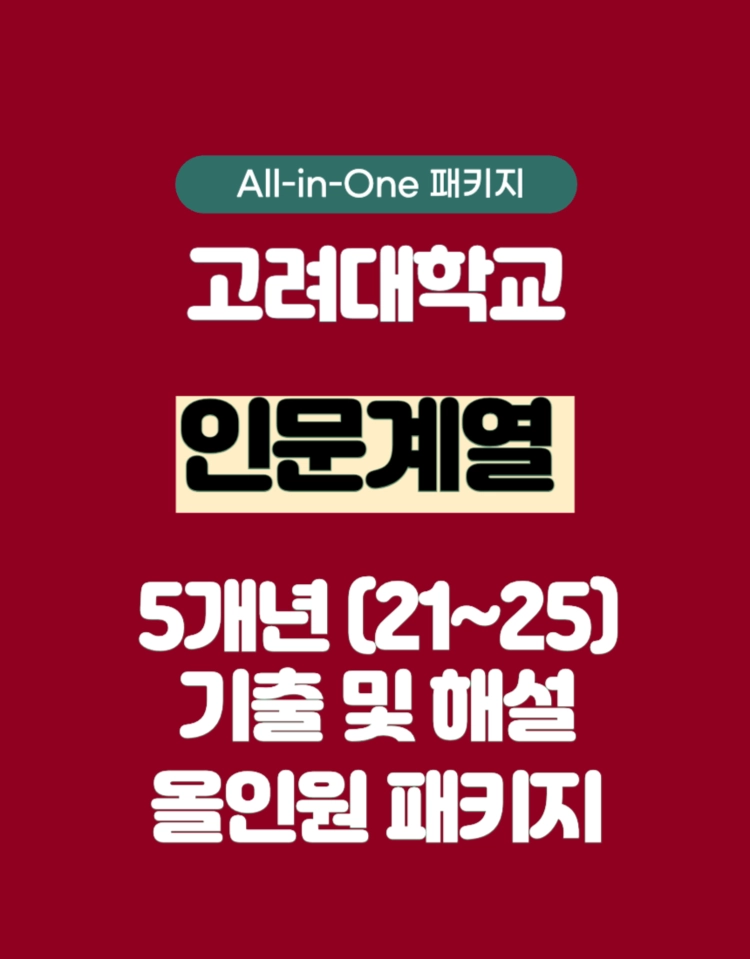상품 이미지