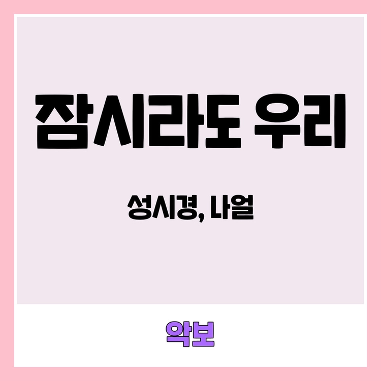 기획전 이미지