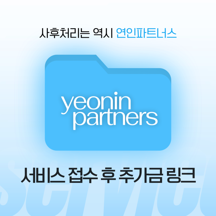상품 이미지