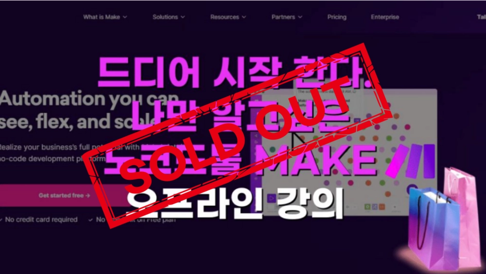 상품 이미지